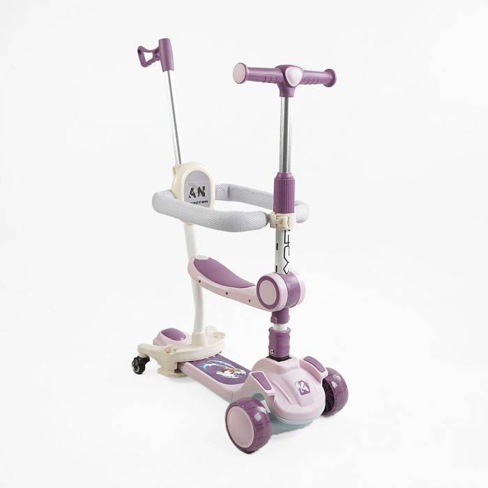 Дитячий триколісний Самокат 5в1 "Skyper" (GH-31692) світло, укр. озвучування та підсвічування платформи,с ДОП. КОЛЕСАМИ, захисний бампер