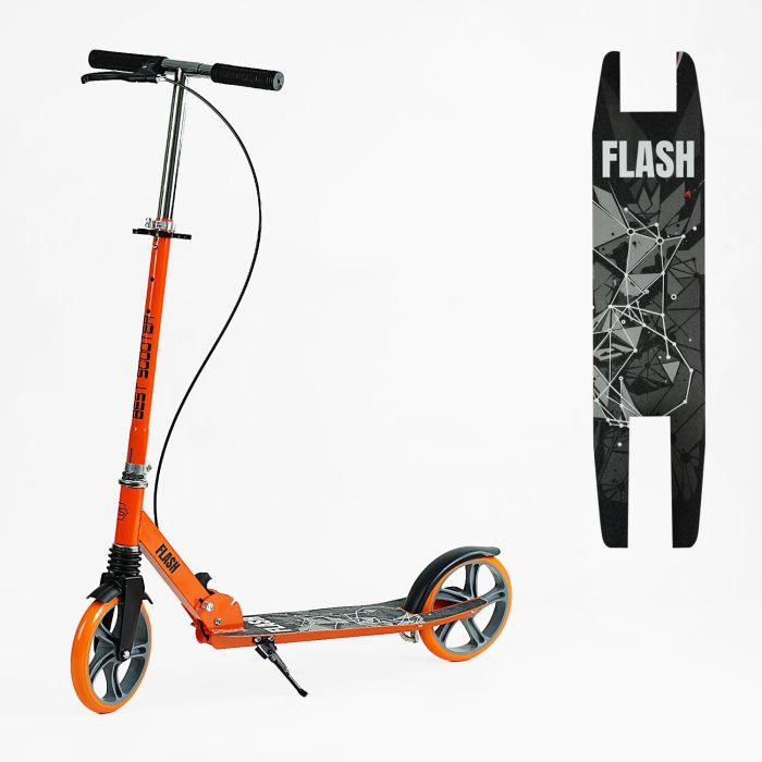 Самокат двоколісний "Best Scooter" (FL-80811)