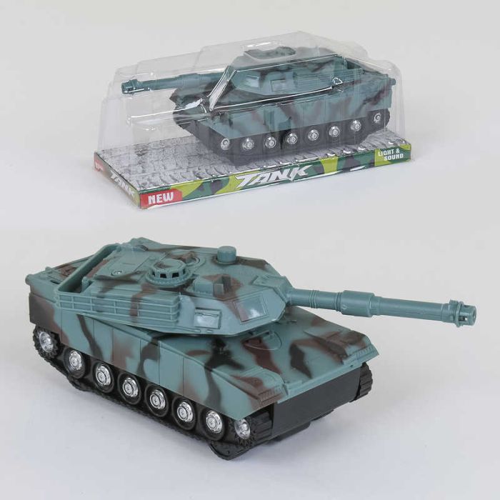 Танк інерційний (383-22 D)