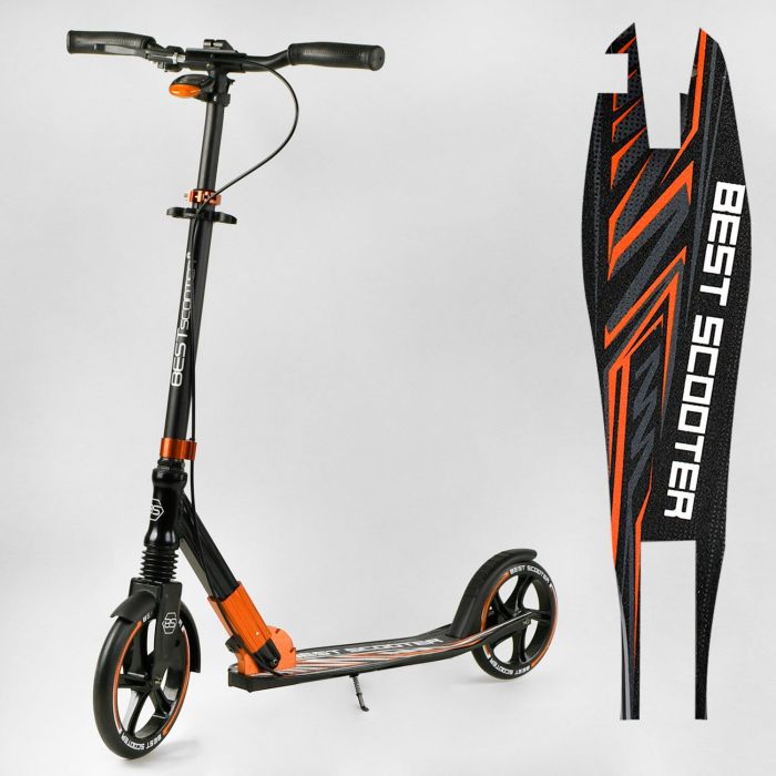 Самокат алюмінієвий "Best Scooter" (79740)