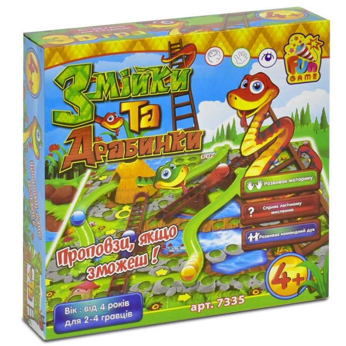 Настільна гра Змійки і драбинки FUN GAME (7335)
