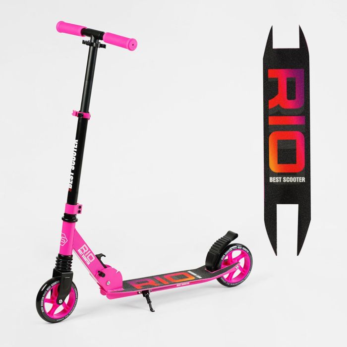 Самокат двоколісний "Best Scooter" (R - 21071)
