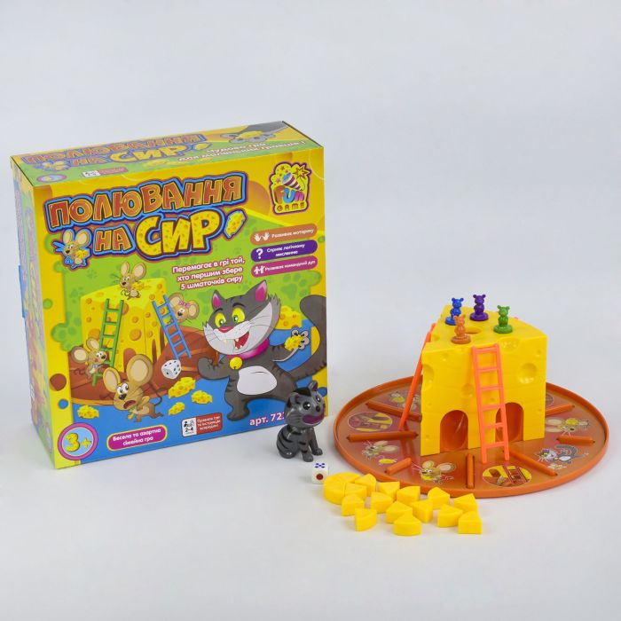 Настільна гра FUN GAME Полювання на сір (7235)