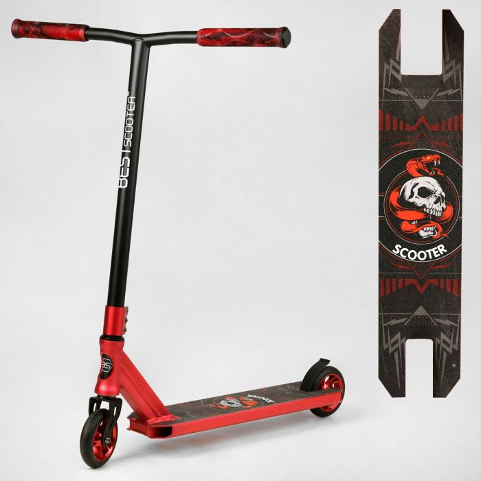 Самокат трюковий Best Scooter (BS-9811)