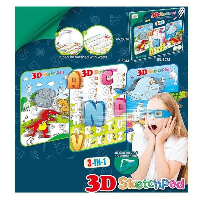 Дошка 3D (YM 832)