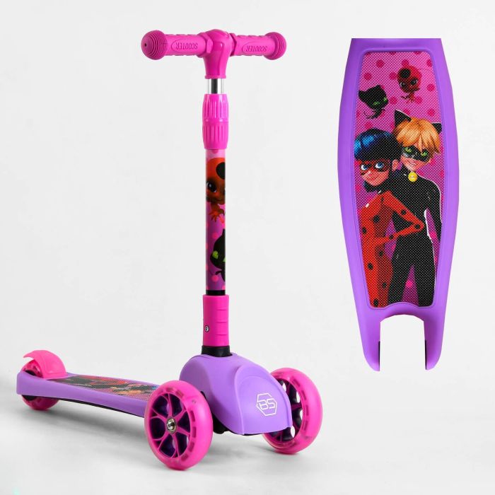 Самокат триколісний Best Scooter (80277)