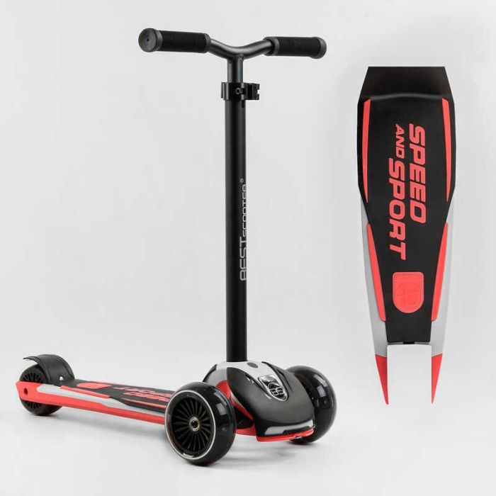Самокат триколісний Best Scooter MAXI  (HW-00505)