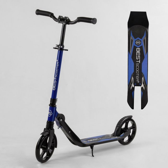 Самокат двоколісний Best Scooter (67490)