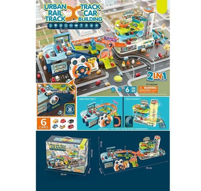 Парковка T 103-55 Y (6) кермо на батарейках, пісні англ. мовою, звукові ефекти, автоматичний ліфт, у коробці