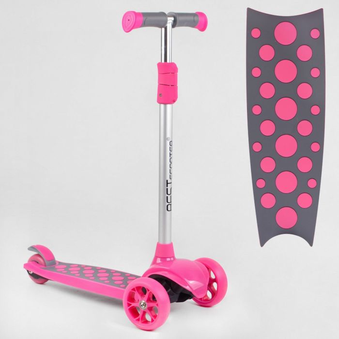 Самокат триколісний Best Scooter (LK-61022)