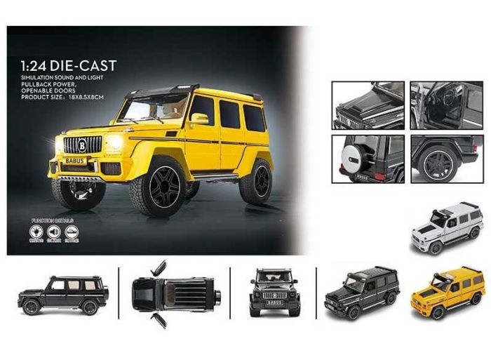 Джип Auto Expert - 3 кольори (EL 1208)