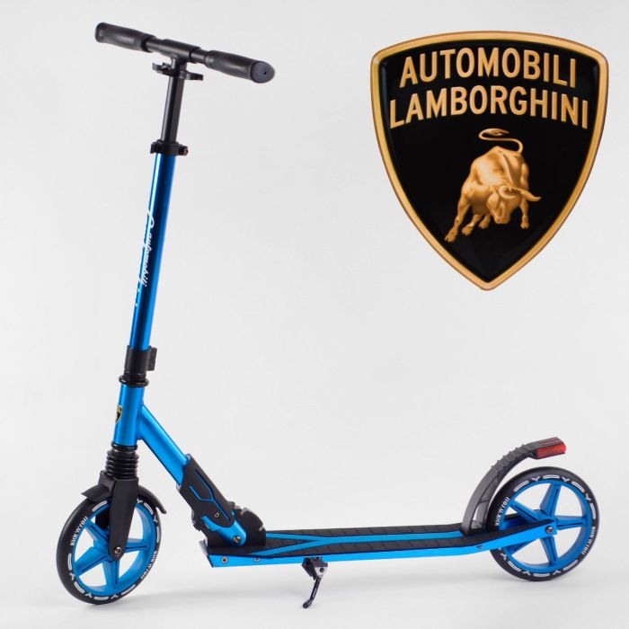 Самокат двоколісний Lamborghini (LB – 8466)