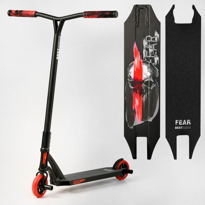 Самокат трюковий Best Scooter (МТ - 50599)
