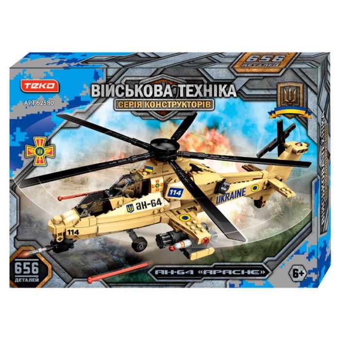 Конструктор “Військова техніка” 62580 (16) 656 деталей, "Teko", вертоліт AH-64 “Apache”, рухомі елементи, в коробці