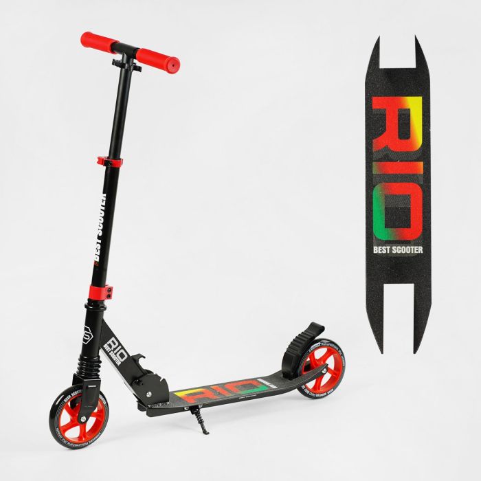 Самокат двоколісний "Best Scooter" (R - 88505)
