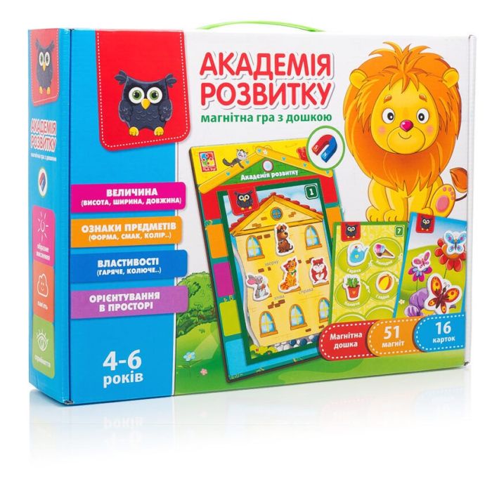 Розвиваюча гра Vladi Toys Властивості і ознаки (VT 5412-03) з магнітною дошкою