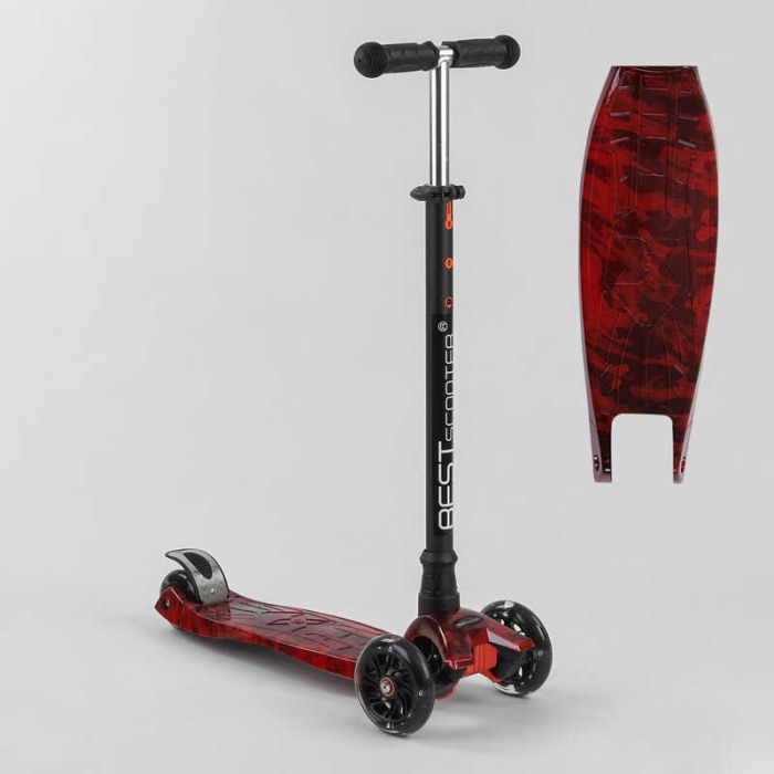 Самокат триколісний Best Scooter (A 25775 /779-1533) УЦІНКА
