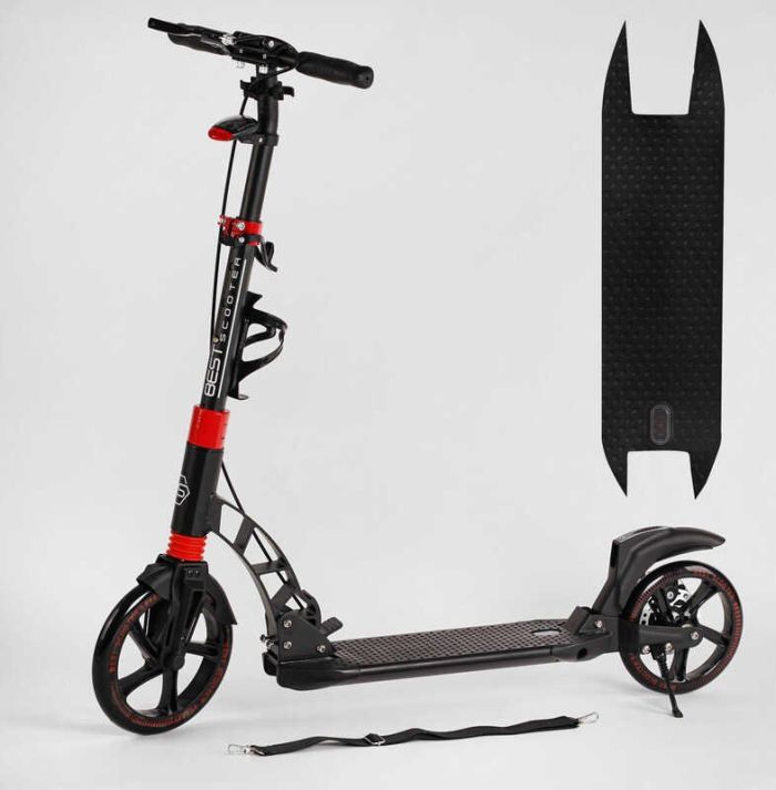 Самокат двоколісний "Best Scooter" (D-64585)