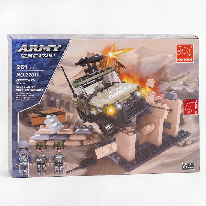 Конструктор AUSINI 22515 (24/2)"Військова операція" 255 деталей, у коробці