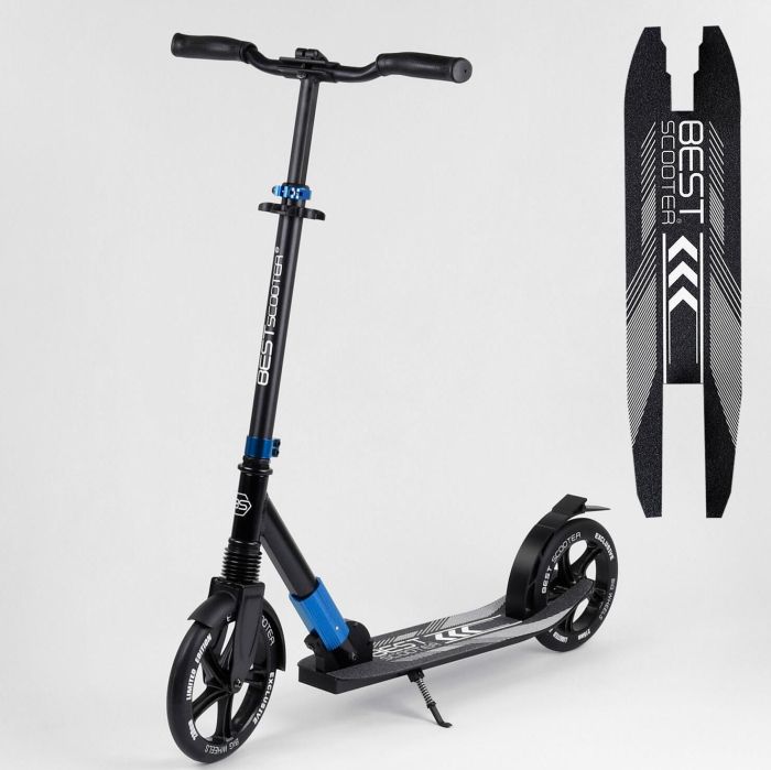 Самокат алюмінієвий Best Scooter (75186) колеса PU