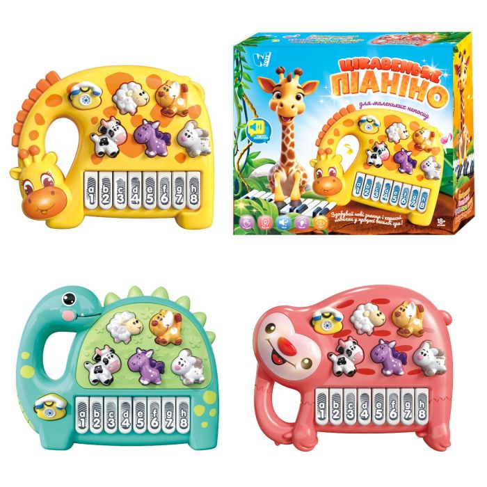 Піаніно 80456 (96/2) "WToys", 3 види, ОЗВУЧУВАННЯ УКРАЇНСЬКОЮ МОВОЮ, піаніно, 8 казок, вірші, цифри, ноти, зміна ігрових режимів, в коробці