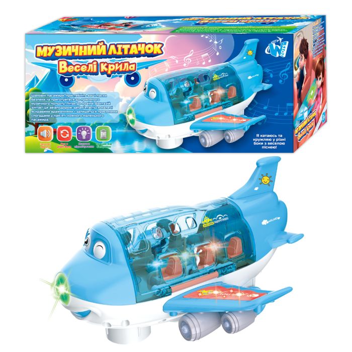 Музичний літачок “Веселі крила” 93392 (60) "WToys", ОЗВУЧУВАННЯ УКРАЇНСЬКОЮ МОВОЮ, підсвічування, колесо вільного ходу, рухома фігурка, в коробці