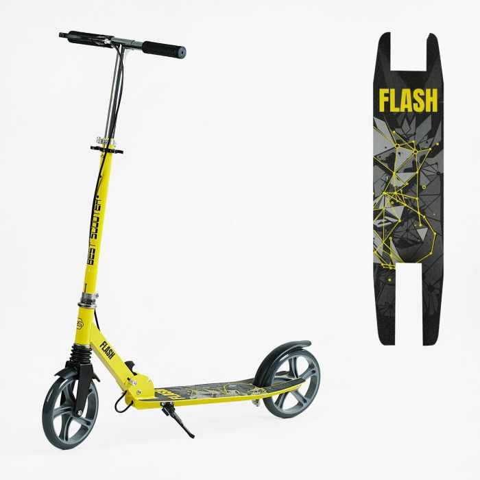 Самокат двоколісний "Best Scooter" (FL-14320)