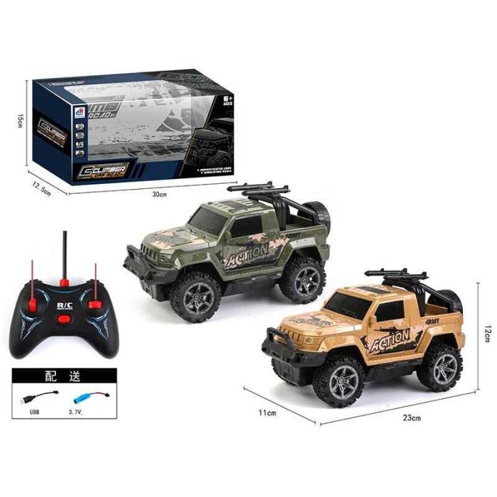 Машинка на радіокеруванні 7032-2 (48) 2 кольори, акумулятор 3.7 V, світло, USB-кабель, в коробці